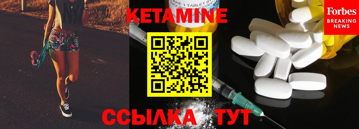 Гашиш Краснознаменск