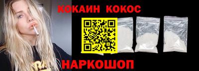 метамфетамин Канаш