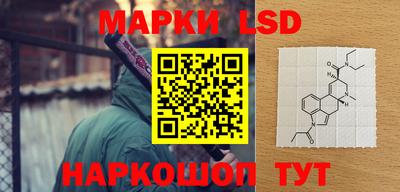 метамфетамин Канаш