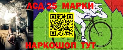 метамфетамин Канаш