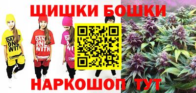 метамфетамин Канаш