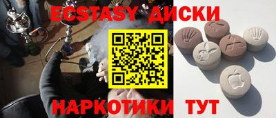 МДПВ Камышлов