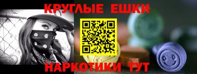 МДПВ Камышлов