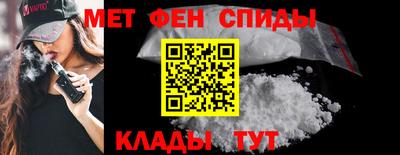МДПВ Камышлов