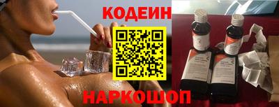 МДПВ Камышлов
