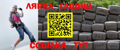 МДПВ Камышлов