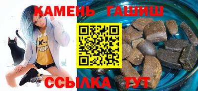 бошки Кандалакша