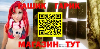 МДПВ Камышлов