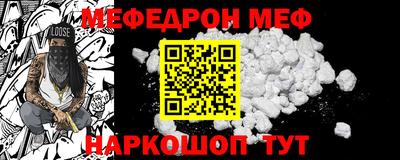 МДПВ Камышлов