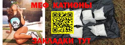 МДПВ Камышлов